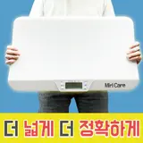TOP14 반려동물 체중계 추천 추천 모델 미리케어 강아지 고양이 체중계 반려동물 아기 신생아 유아