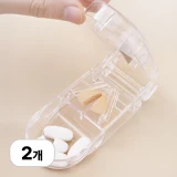 TOP7 부모님 큰 알약 자르기 쉬운 알약 커터 추천 추천 모델 로멀리 휴대용 2등분 투명 알약 커팅기
