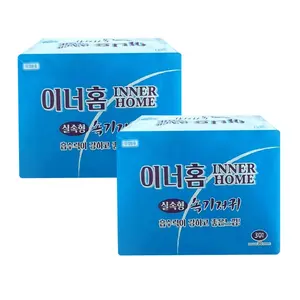 TOP8 임산부 산모패드 추천 추천 모델 이너홈 절약형패드 / 성인용 속기저귀(실속형) / 산모용 패드