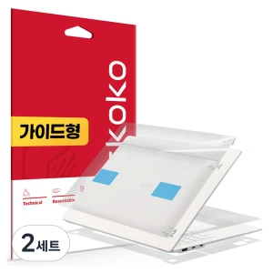 TOP7 프리미엄 노트북 추천 추천 모델 스코코 LG그램 프로 AI 2026 16Z95U 16ZD95U 무광 전신 외부보호필름 3종 세트