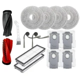 TOP7 프리미엄 로봇청소기 물걸레 추천 추천 모델 퓨어퍼스트 로보락 Qrevo Curv 소모품 브러쉬 필터 먼지봉투 호환 기프트팩, 1세트, 6개월풀패키지