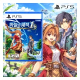 TOP10 PS5 싱글 게임 추천 추천 모델 하늘의 궤적 the 1st PS5