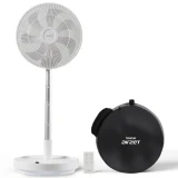 Product Image of the 보국 최신상 에어젯 접이식선풍기 무선 폴딩팬 BLDC 무소음선풍기 무선서큘레이터, 화이트