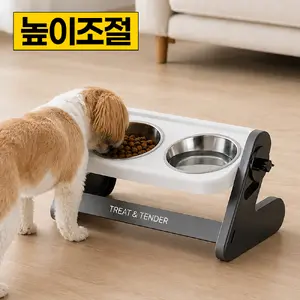 TOP11 강아지 높이조절 식기 추천 추천 모델 디심플 높이조절 애견 고양이 강아지 밥그릇 2구