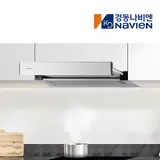 TOP17 레인지후드 추천 추천 모델 경동 나비엔매직 600장용 가스레인지/전기레인지용 주방 렌지 후드 2단 슬라이드