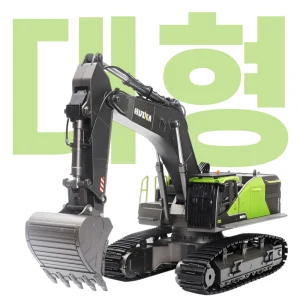 TOP7 RC 중장비 추천 추천 모델 후이나 1593 RC 굴삭기