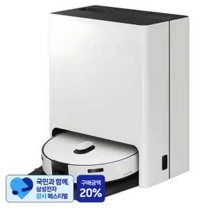 TOP7 반려동물 로봇청소기 추천 추천 모델 삼성전자 BESPOKE 스팀 9600 로봇청소기
