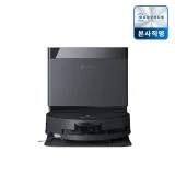 TOP7 로봇청소기 추천 추천 모델 에코 백스 디봇 X8 프로 옴니 직배수 블랙 DEX56, (블랙 / 직배수형), 에코백스 디봇 X8 프로