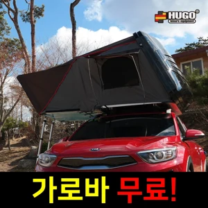 TOP7 루프탑 텐트 추천 추천 모델 휴고 그랜드 패밀리 860 더마스터