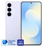 TOP7 삼성 갤럭시 자급제폰 추천 추천 모델 [삼성 감사 페스티벌] 삼성전자 갤럭시 S25 FE SM-S731N