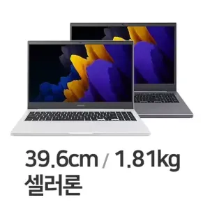 Product Image of the https://lefttable.com/lefttable/img/best-samsung-notebook/삼성전자-노트북-플러스2-NT550XDA-K14AT-300x300.webp