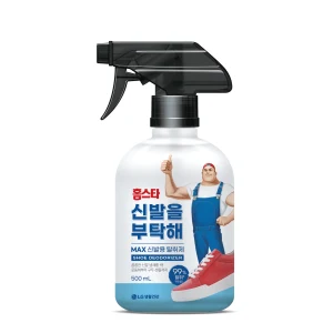 TOP7 신발 벗을 때 냄새 신경 쓰이는 사람 신발 탈취제 추천 추천 모델 홈스타 신발을 부탁해 탈취제 본품
