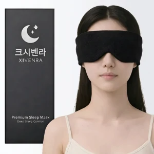 TOP7 방이 밝아서 잠 못 드는 사람 수면안대 추천 추천 모델 크시벤라 프리미엄 귀편한 암막 수면안대