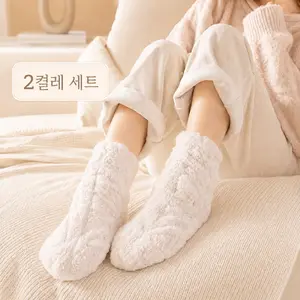 TOP12 수면양말 추천 추천 모델 융풍 여성 겨울 도톰한 뽀글이 수면양말 부드러운 털양말 보온 홈삭스 2켤레