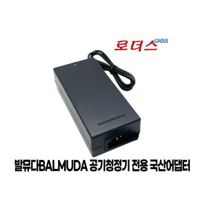 TOP7 슬림형 공기청정기 추천 추천 모델 발뮤다BALMUDA 에어엔진AirEngine JetClean 공기청정기전용 UEA390-2437 UEA390-2433 호환 24V 3.75A 3.3A 국산로더스어댑터