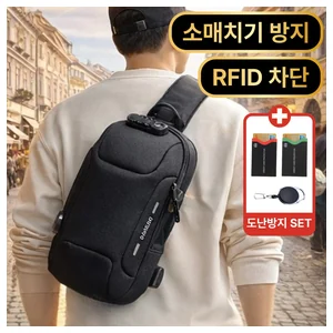TOP10 슬링백 추천 추천 모델 틴코어 도난 방지 RFID 차단 여행용 슬링백