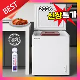 TOP8 소형 김치냉장고 추천 추천 모델 다담은 소형 김치냉장고 뚜껑형 1등급 미니 냉장고 냉동고 1인가구 성에방지 무소음, 다담은-70리터, 화이트