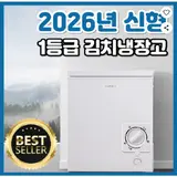 TOP8 소형 김치냉장고 추천 추천 모델 설담채 미니김치냉장고 스탠드 뚜껑형 소형 원룸 1도어