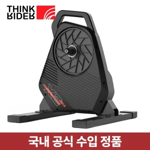 싱크라이더 X2 Max