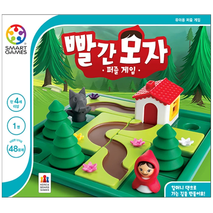 빨간모자 Little Red Riding Hood