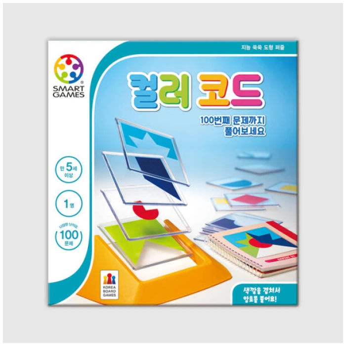 컬러 코드 Colour Code