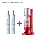 Product Image of the 이지소다 탄산수제조기