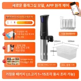 TOP7 수비드머신 처음 사는 집밥러 추천 추천 모델 아노바 수비드머신 쿠커 3세대