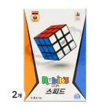 TOP10 스피드 큐브 추천 추천 모델 루빅스 스피드 큐브 3×3 2개 묶음