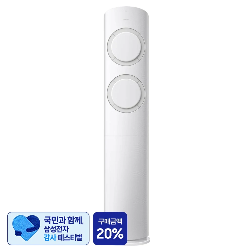TOP7 스탠드 에어컨 추천 대표 이미지