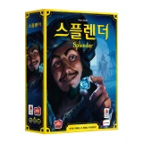 TOP10 성인 전략 보드게임 추천 추천 모델 스플렌더 Splendor 본판