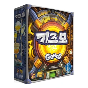 TOP10 성인 전략 보드게임 추천 추천 모델 보드엠 기즈모 Gizmos 2판