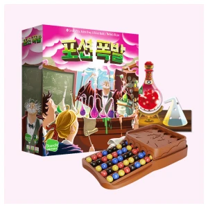 TOP10 성인 전략 보드게임 추천 추천 모델 포션 폭발 Potion Explosion 본판