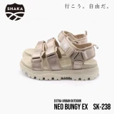 Product Image of the 샤카 네오 번지 샌들 NEO BUNGY EX SK-238