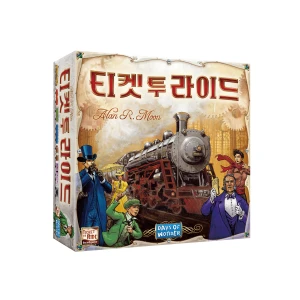 TOP7 티켓 투 라이드 추천 추천 모델 티켓 투 라이드 미국 기본판