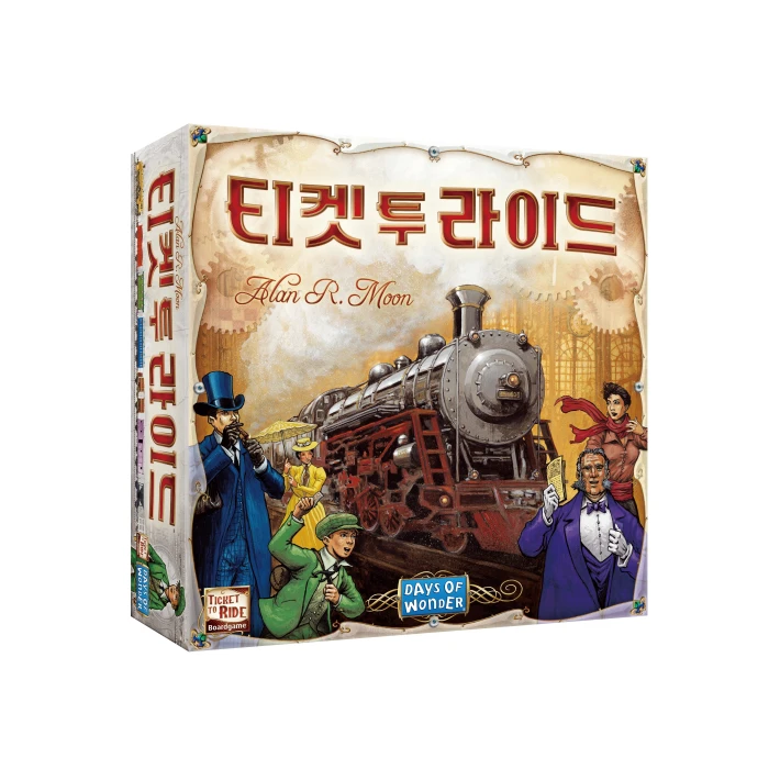 티켓 투 라이드 미국 기본판