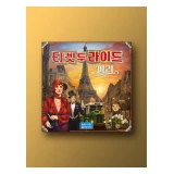 TOP7 티켓 투 라이드 추천 추천 모델 티켓 투 라이드 파리
