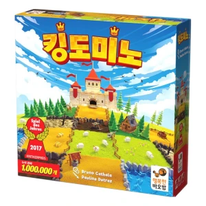 TOP10 타일 보드게임 추천 추천 모델 행복한바오밥 킹도미노 Kingdomino 본판