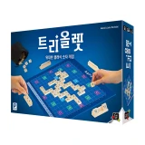 TOP10 타일 보드게임 추천 추천 모델 팝콘에듀 트리올렛 Triolet 본판