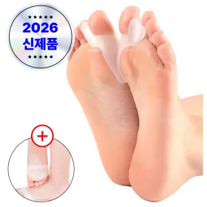 TOP7 구두 앞코에서 엄지발가락이 눌리는 사람 무지외반 발가락 교정기 추천 추천 모델 라노브 실리콘 발가락 교정기 발가락링 발가락 벌리기 분리 패드, 1세트