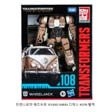 TOP7 트랜스포머 변신로봇 추천 추천 모델 스튜디오 시리즈 108 Wheeljack 휠잭
