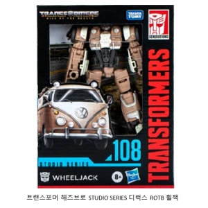 TOP7 트랜스포머 변신로봇 추천 추천 모델 스튜디오 시리즈 108 Wheeljack 휠잭