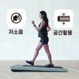 TOP7 러닝머신 추천 추천 모델 [헬스원] 가정용 저소음 국산 런닝머신  층간진동흡수 워킹패드 홈트레이닝