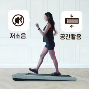 TOP7 러닝머신 추천 추천 모델 [헬스원] 가정용 저소음 국산 런닝머신  층간진동흡수 워킹패드 홈트레이닝