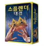 TOP7 2인 전용 보드게임 추천 추천 모델 스플렌더 대결