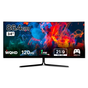TOP7 울트라와이드 모니터 추천 추천 모델 한성컴퓨터 TFG34Q10W NEW WQHD 120Hz 모니터