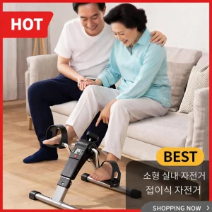 TOP7 앉아만 있어서 다리 붓는 사람 책상 밑 미니 사이클 추천 추천 모델 캐시윈 접이식 미니 사이클 실내용 운동기구