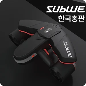 SUBLUE Navbow