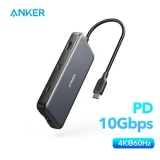 Product Image of the Anker 555 USB C 허브 파워확장 8-in-1 C타입 허브 100W 전원 공급 4K 60Hz HDMI 포트 10Gbps