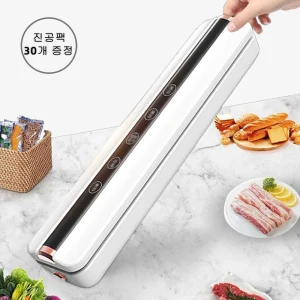 TOP7 가정용 진공포장기 추천 건습겸용·무선·푸드세이버 비교 추천 모델 FONOW 무선 진공포장기 가정용 건습 겸용 신선도 유지 원터치 스마트 진공 포장기, 화이트