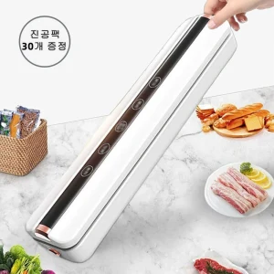 TOP7 가정용 진공포장기 추천 건습겸용·무선·푸드세이버 비교 서브 대표 이미지